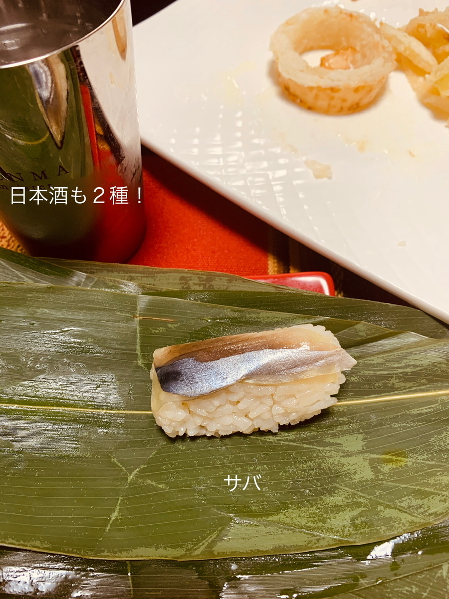 f:id:karutakko-muratan:20200504101458j:plain f:id:karutakko-muratan:20200504101458j:plain