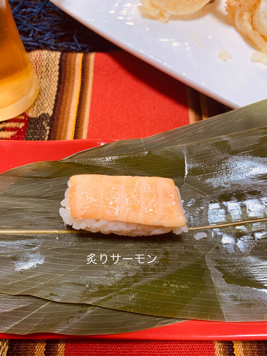 f:id:karutakko-muratan:20200504101512j:plain f:id:karutakko-muratan:20200504101512j:plain