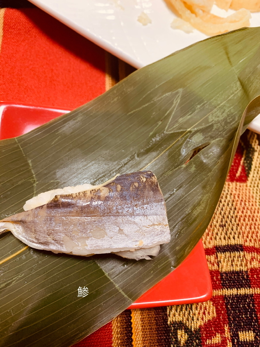 f:id:karutakko-muratan:20200504101525j:plain f:id:karutakko-muratan:20200504101525j:plain