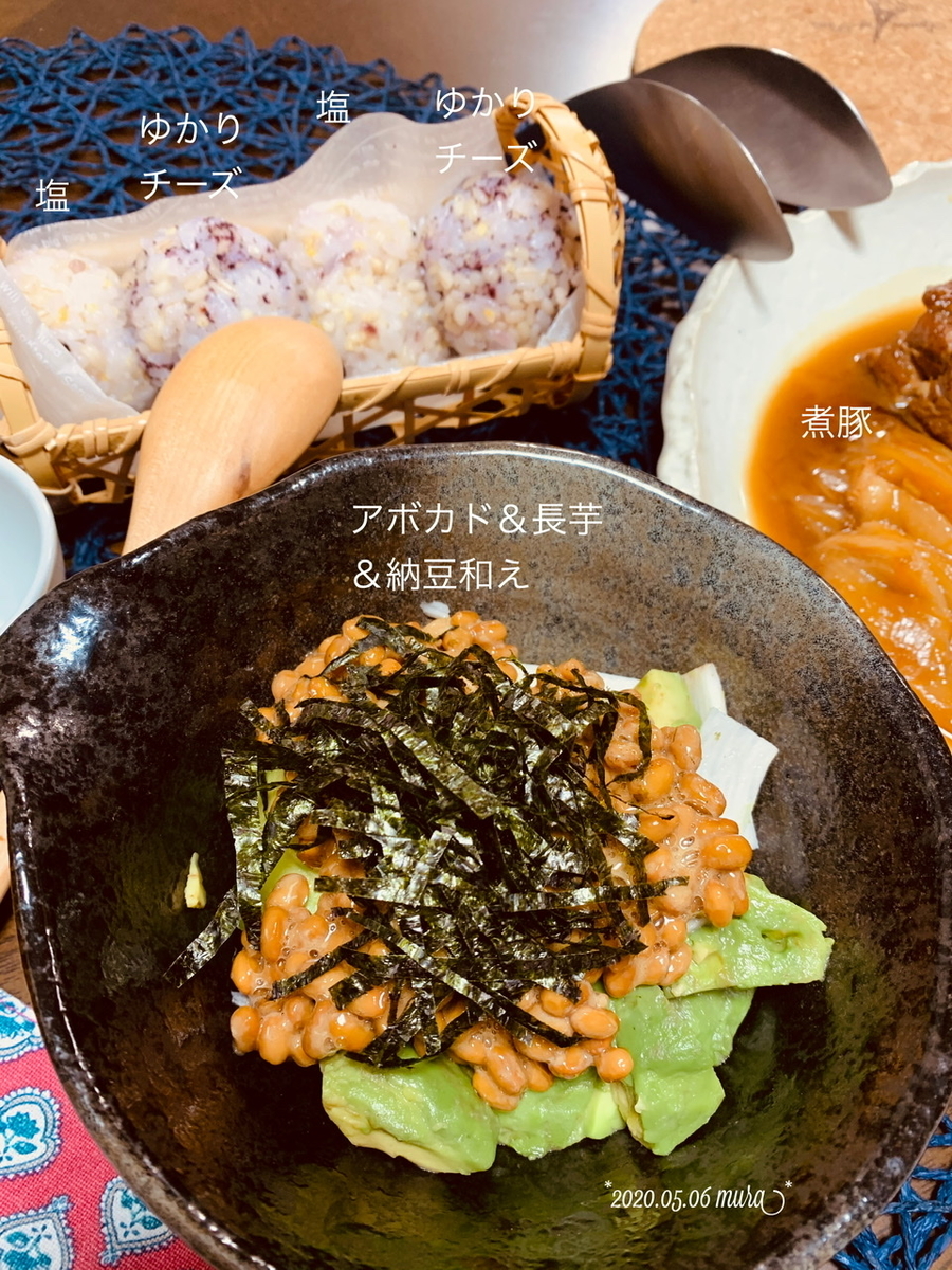 f:id:karutakko-muratan:20200507091711j:plain