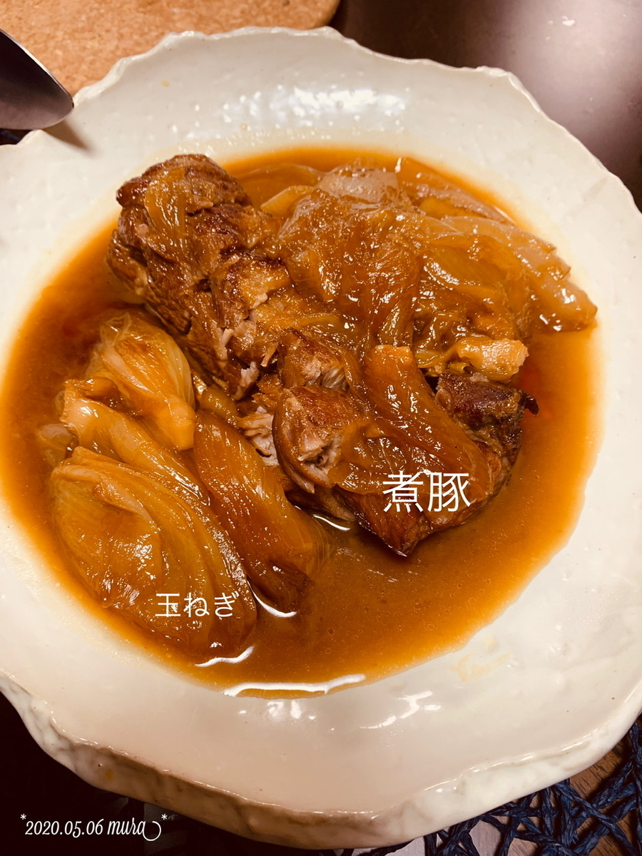 f:id:karutakko-muratan:20200507091727j:plain