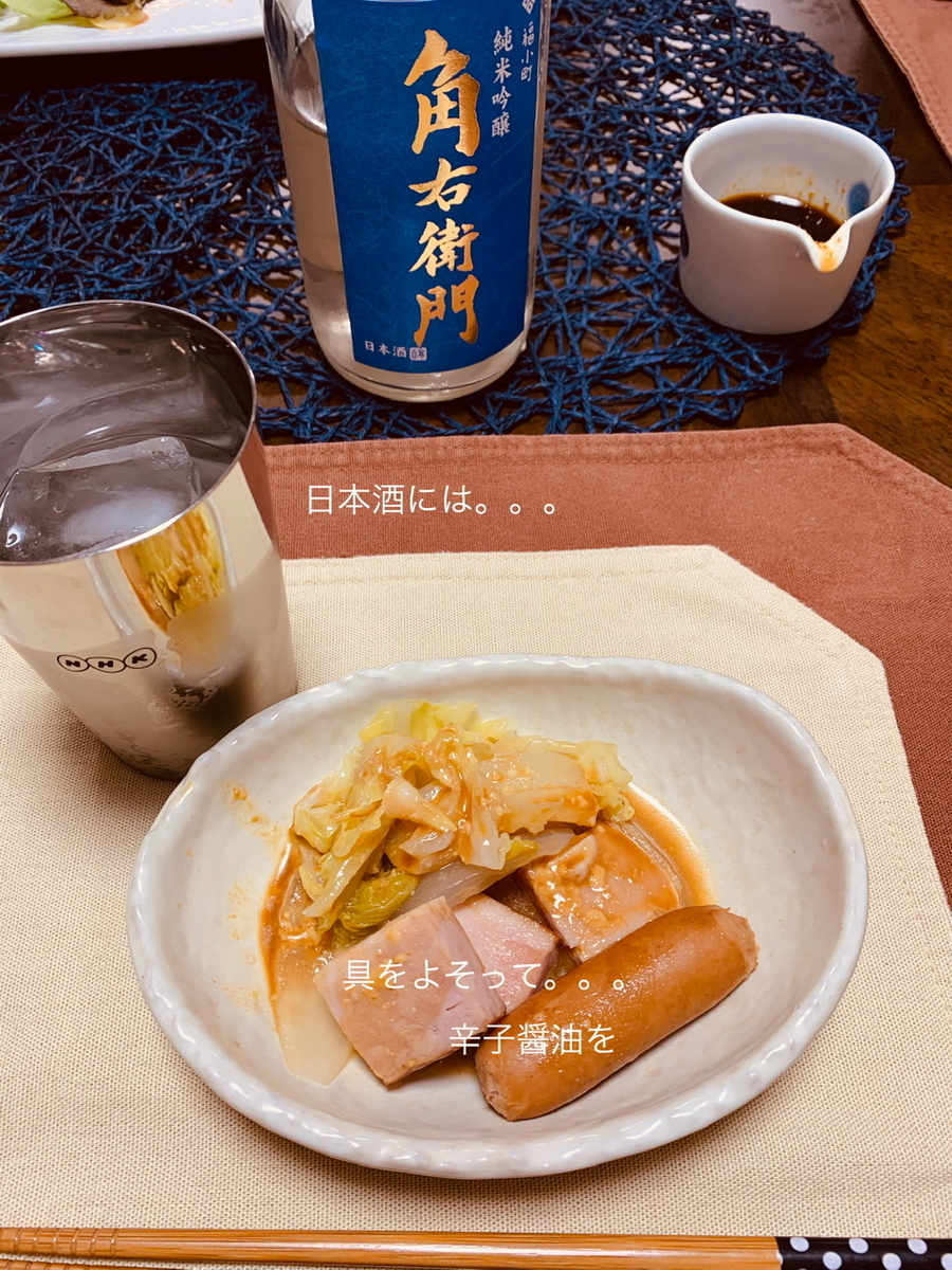 f:id:karutakko-muratan:20200512092942j:plain