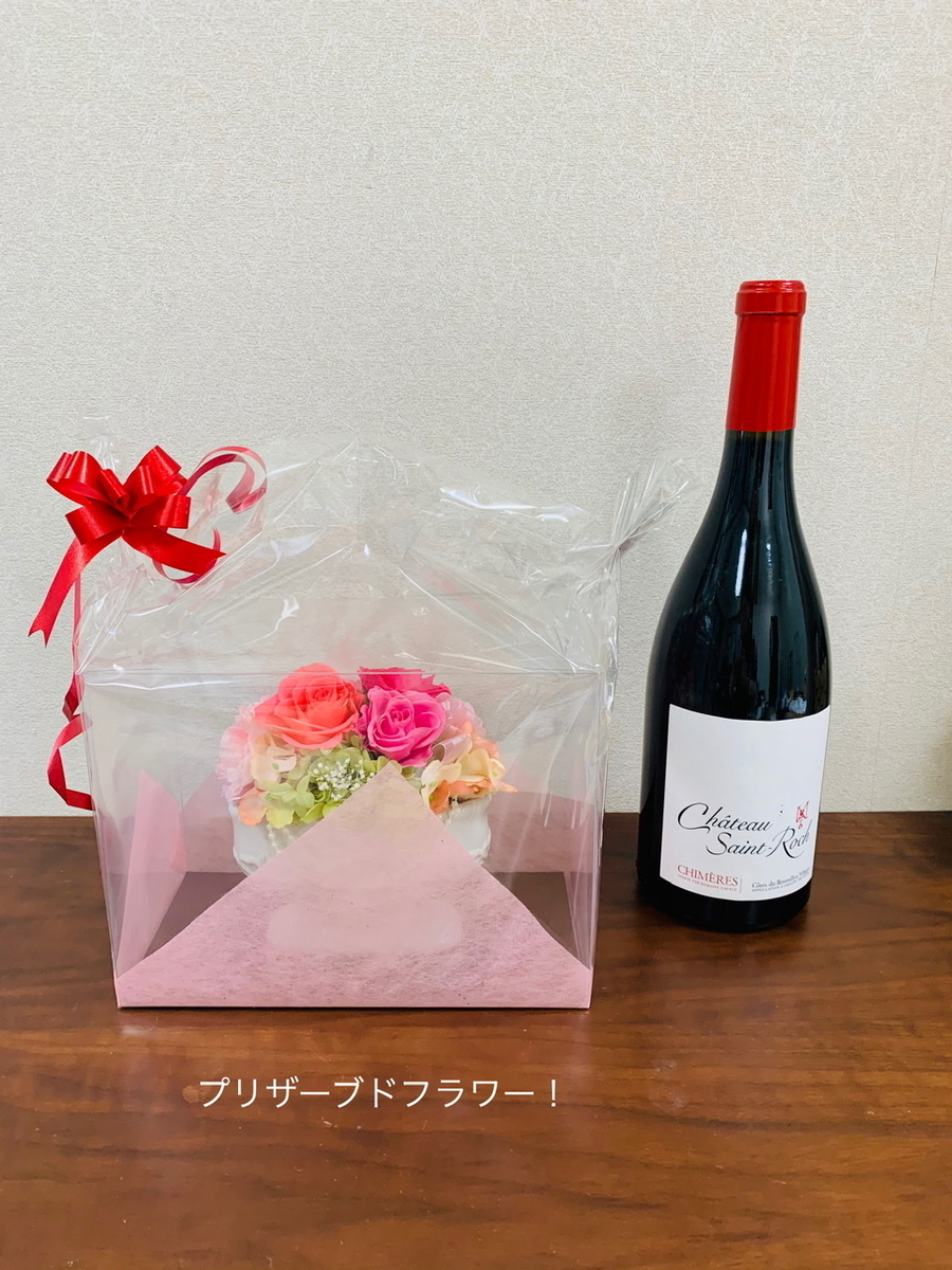 f:id:karutakko-muratan:20200512102302j:plain