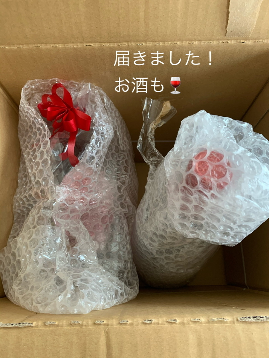 f:id:karutakko-muratan:20200512102323j:plain