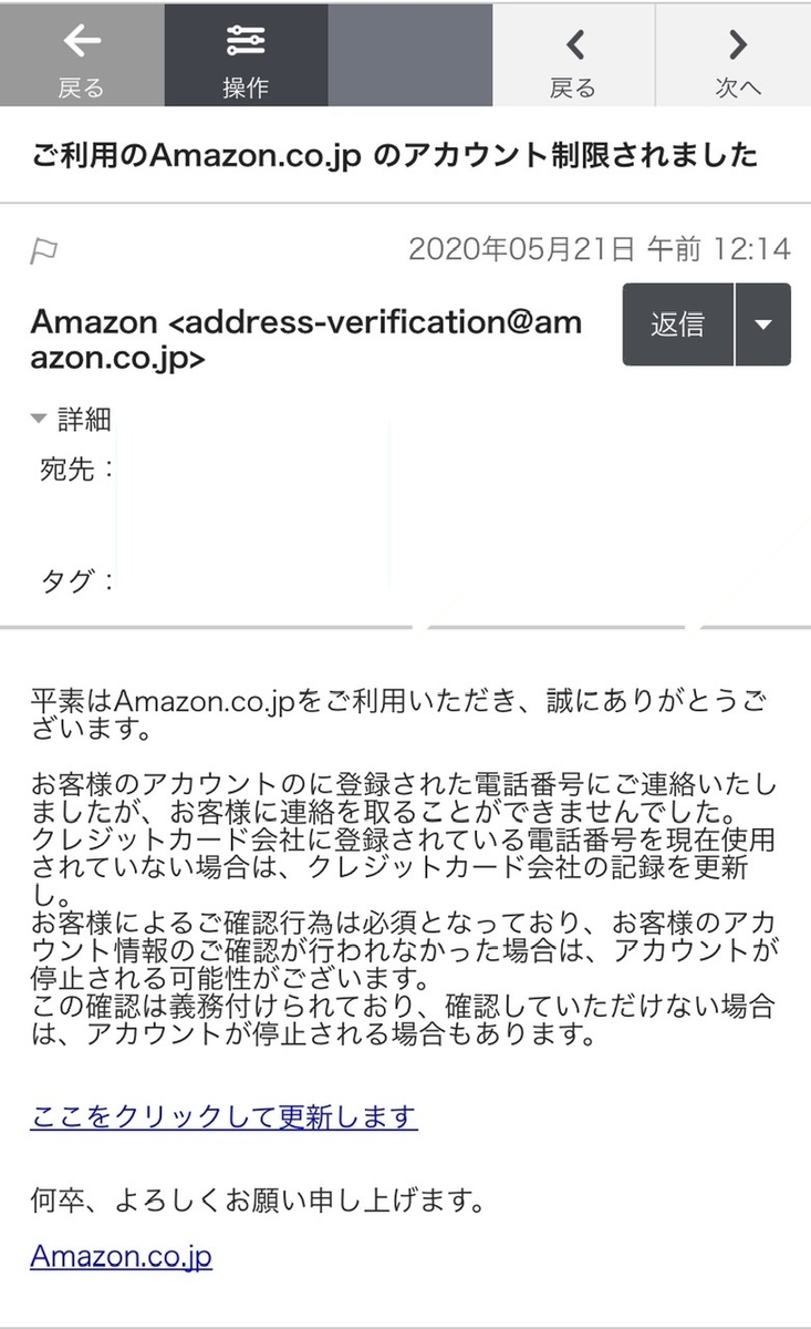 f:id:karutakko-muratan:20200522094221j:plain