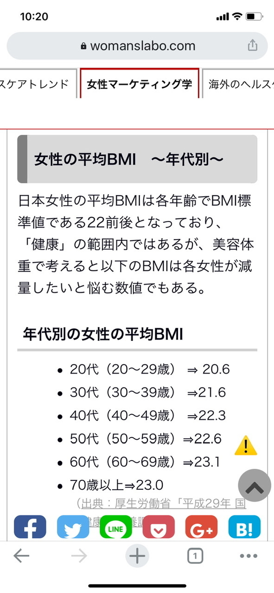 f:id:karutakko-muratan:20200702104122j:plain