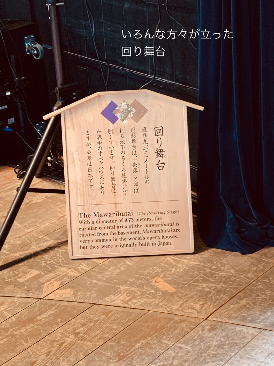 f:id:karutakko-muratan:20200705092219j:plain f:id:karutakko-muratan:20200705092219j:plain