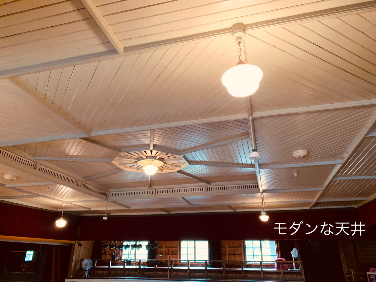 f:id:karutakko-muratan:20200705092352j:plain f:id:karutakko-muratan:20200705092352j:plain