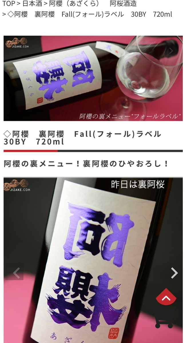 f:id:karutakko-muratan:20200706101857j:plain