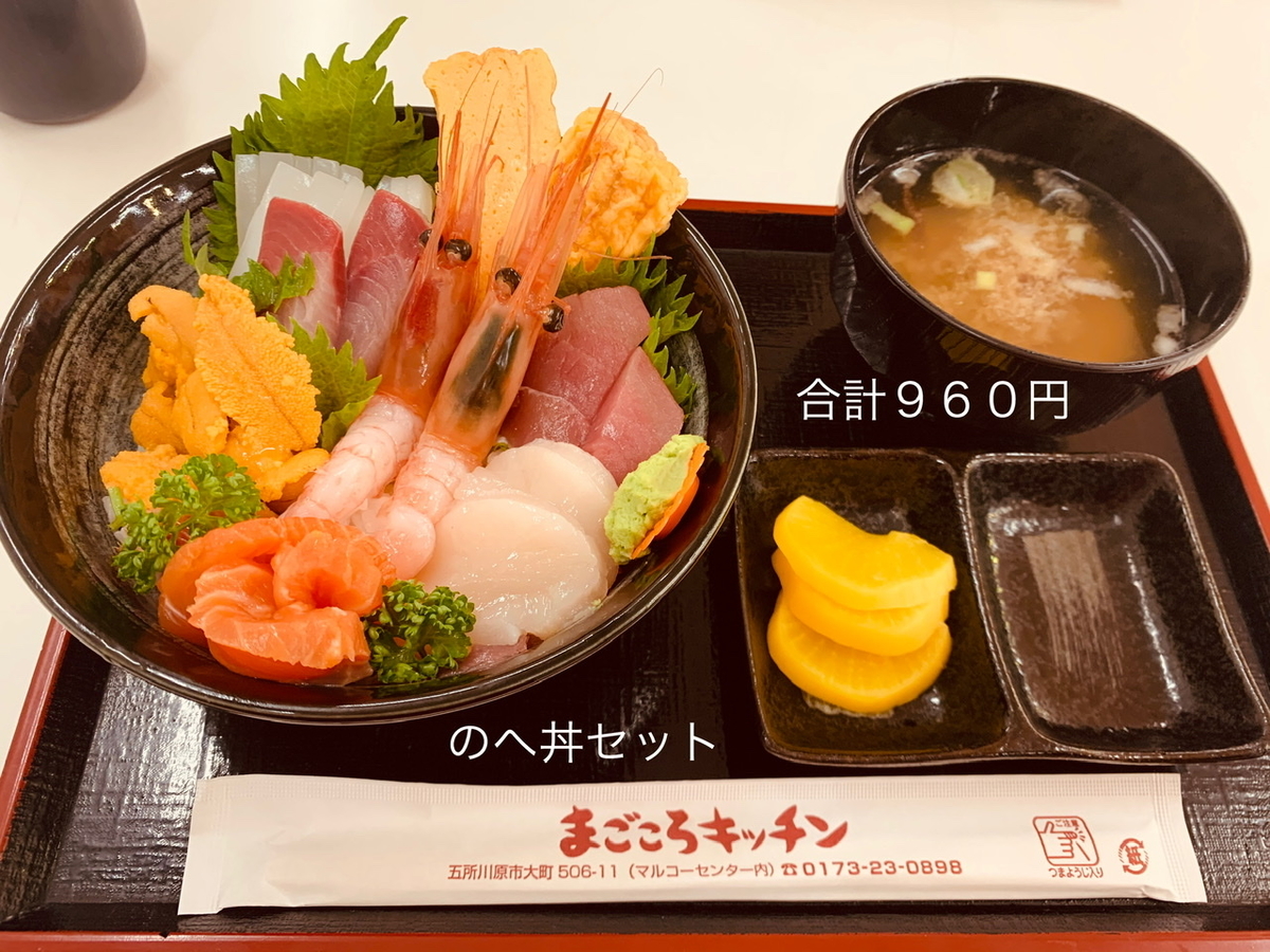 f:id:karutakko-muratan:20200726104249j:plain