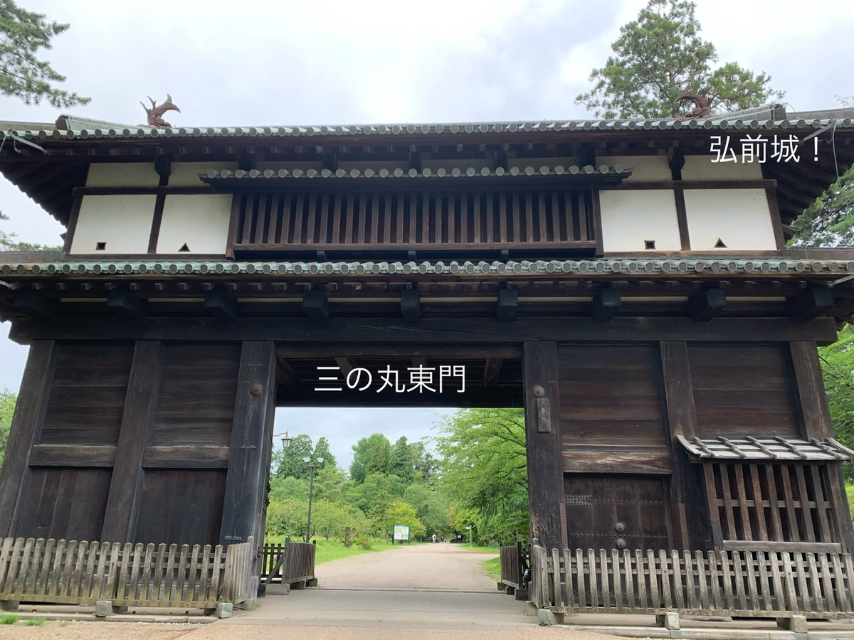 f:id:karutakko-muratan:20200726234058j:plain f:id:karutakko-muratan:20200726234058j:plain