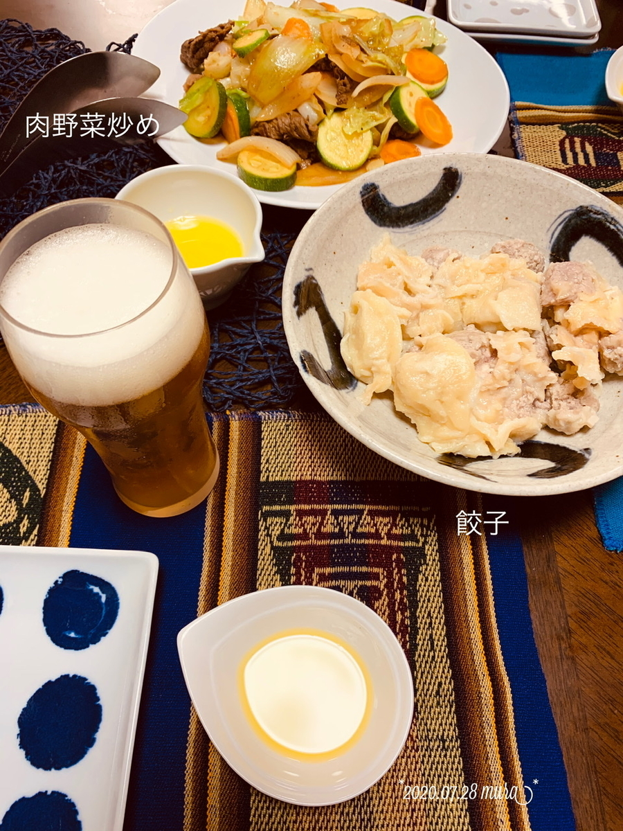 f:id:karutakko-muratan:20200729101643j:plain