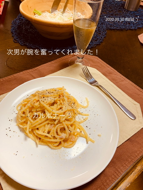f:id:karutakko-muratan:20201001105142j:plain f:id:karutakko-muratan:20201001105142j:plain