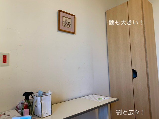 f:id:karutakko-muratan:20201002094550j:plain f:id:karutakko-muratan:20201002094550j:plain