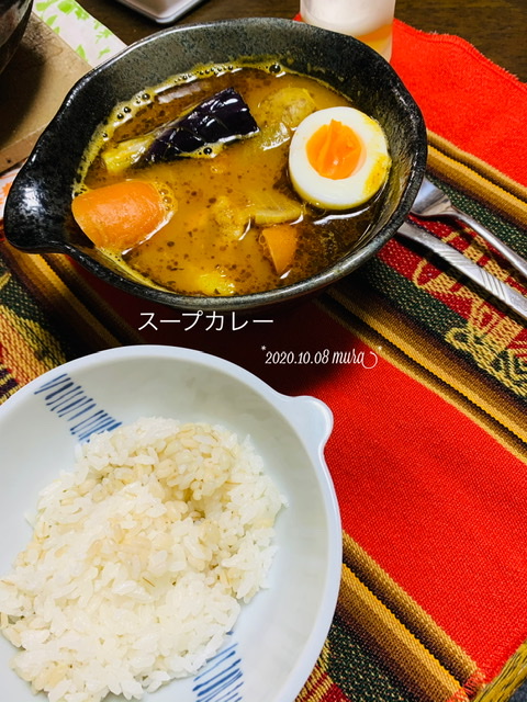 f:id:karutakko-muratan:20201009104445j:plain