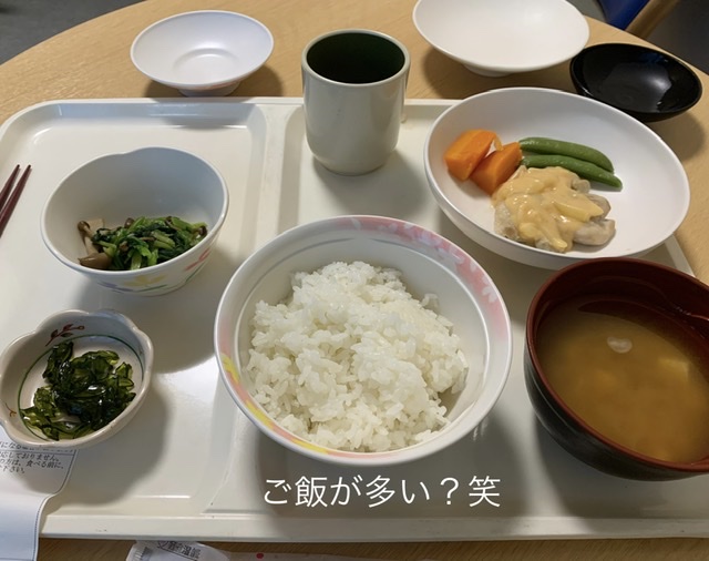 f:id:karutakko-muratan:20201010104900j:plain f:id:karutakko-muratan:20201010104900j:plain