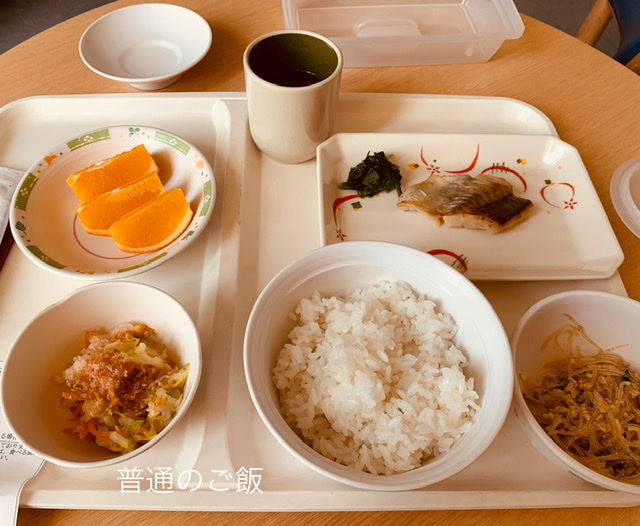 f:id:karutakko-muratan:20201010104948j:plain f:id:karutakko-muratan:20201010104948j:plain