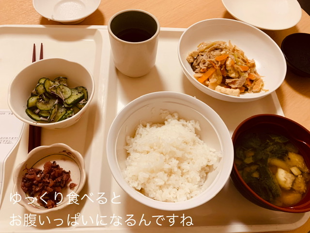 f:id:karutakko-muratan:20201010105015j:plain f:id:karutakko-muratan:20201010105015j:plain