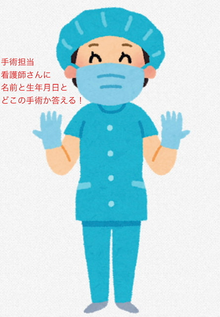 f:id:karutakko-muratan:20201011211819j:plain f:id:karutakko-muratan:20201011211819j:plain