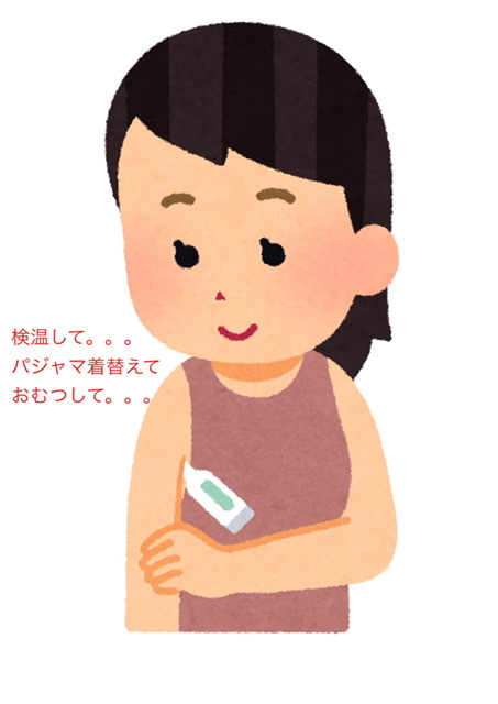 f:id:karutakko-muratan:20201011212711j:plain f:id:karutakko-muratan:20201011212711j:plain