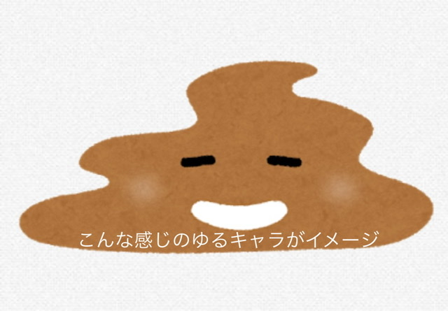 f:id:karutakko-muratan:20201017102649j:plain f:id:karutakko-muratan:20201017102649j:plain