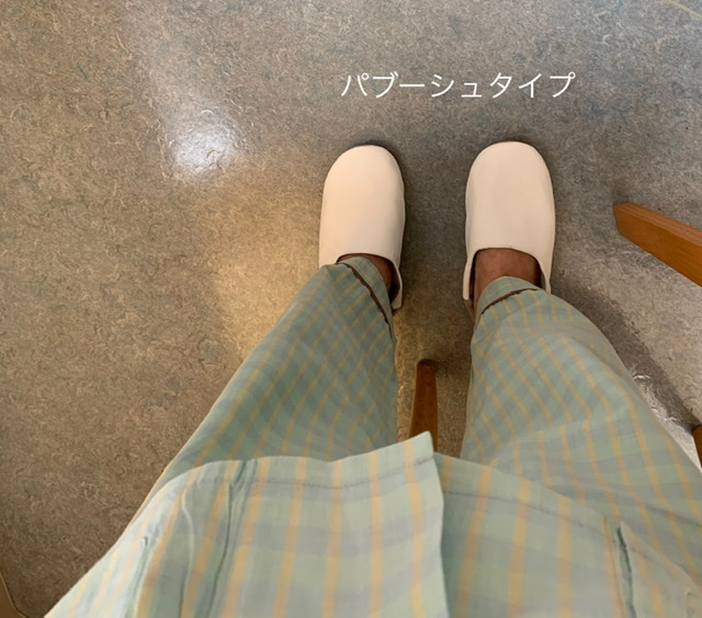 f:id:karutakko-muratan:20201018103159j:plain f:id:karutakko-muratan:20201018103159j:plain