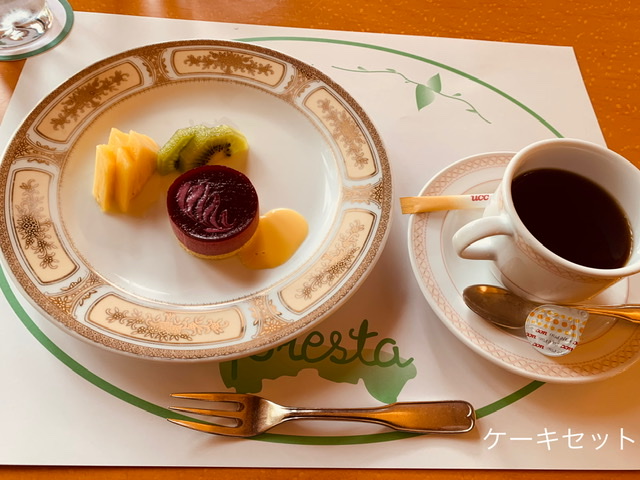 f:id:karutakko-muratan:20201024234322j:plain f:id:karutakko-muratan:20201024234322j:plain