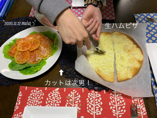 f:id:karutakko-muratan:20201113093908j:plain