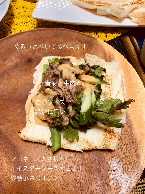 f:id:karutakko-muratan:20201201225933j:plain