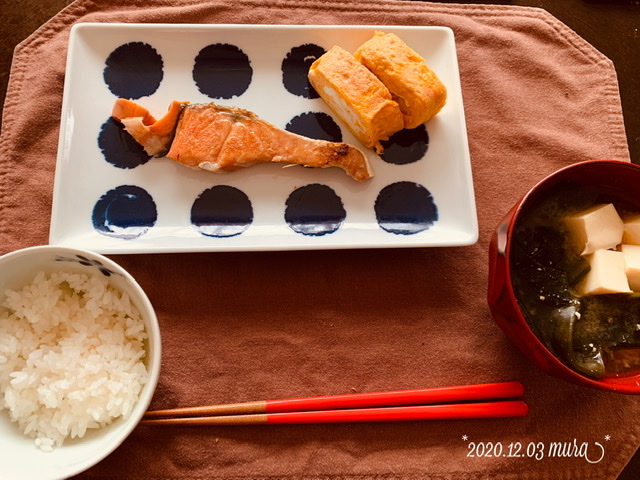 f:id:karutakko-muratan:20201204104451j:plain