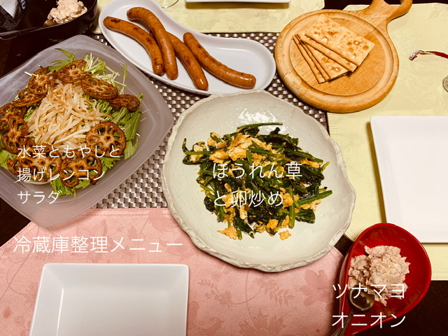 f:id:karutakko-muratan:20201214111532j:plain