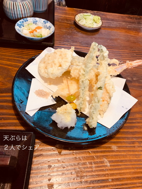 f:id:karutakko-muratan:20201214111547j:plain