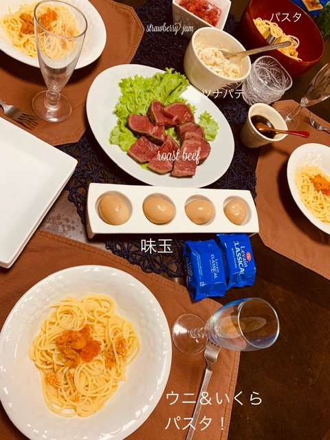 f:id:karutakko-muratan:20210117112215j:plain