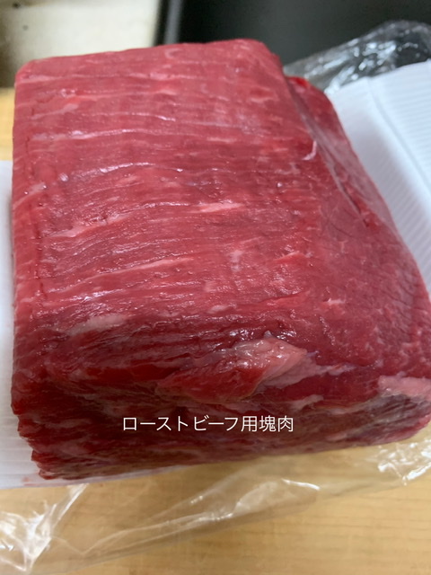 f:id:karutakko-muratan:20210117112312j:plain