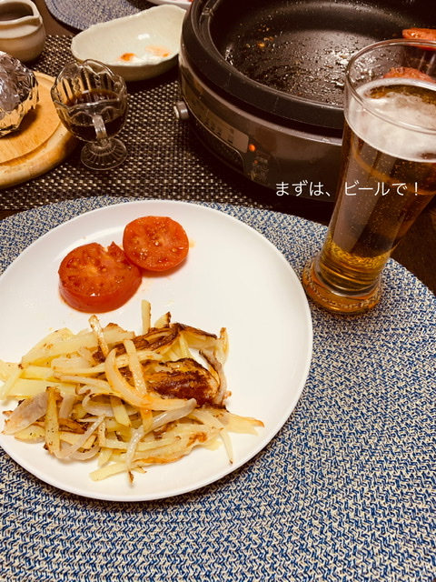 f:id:karutakko-muratan:20210123114555j:plain