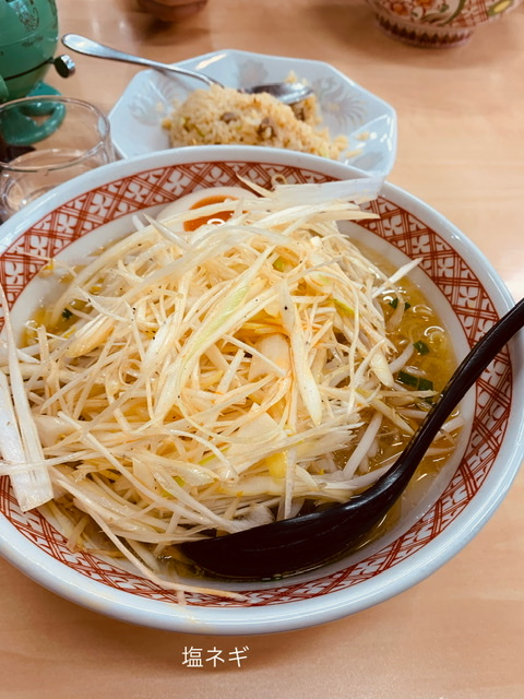 f:id:karutakko-muratan:20210208100548j:plain