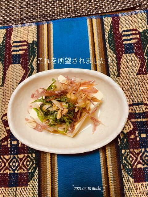f:id:karutakko-muratan:20210211100511j:plain