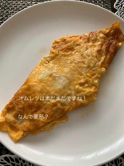 f:id:karutakko-muratan:20210211100545j:plain