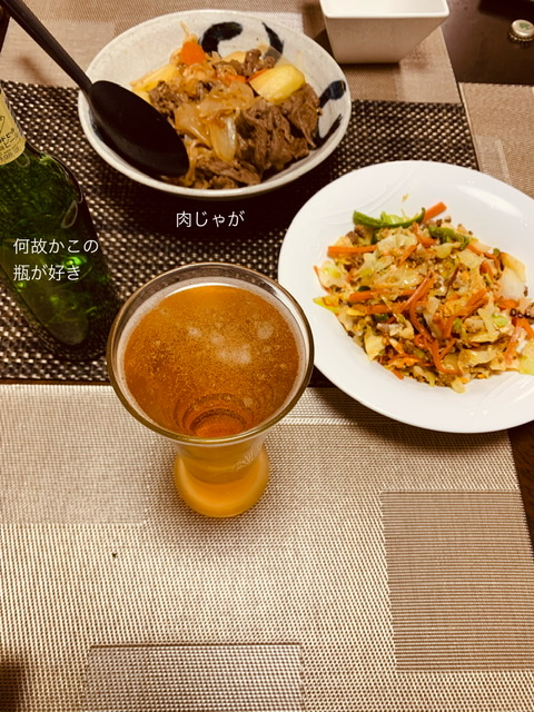f:id:karutakko-muratan:20210213084546j:plain