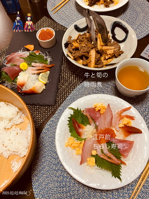 f:id:karutakko-muratan:20210304115328j:plain
