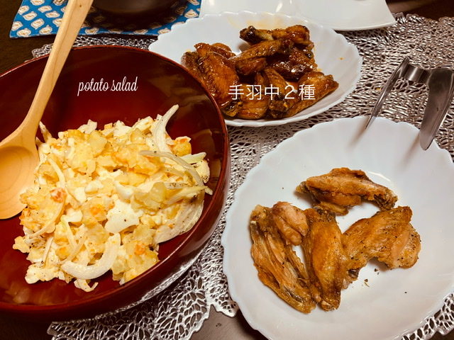 f:id:karutakko-muratan:20210306103622j:plain