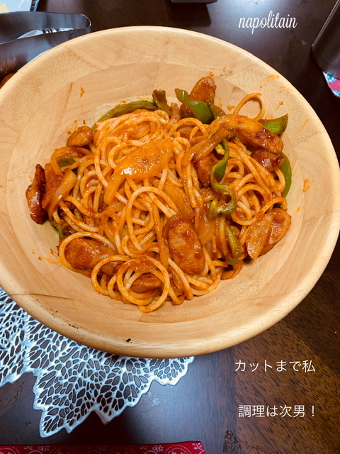 f:id:karutakko-muratan:20210306103643j:plain