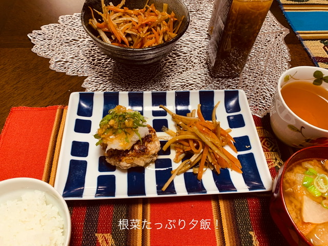 f:id:karutakko-muratan:20210317102724j:plain