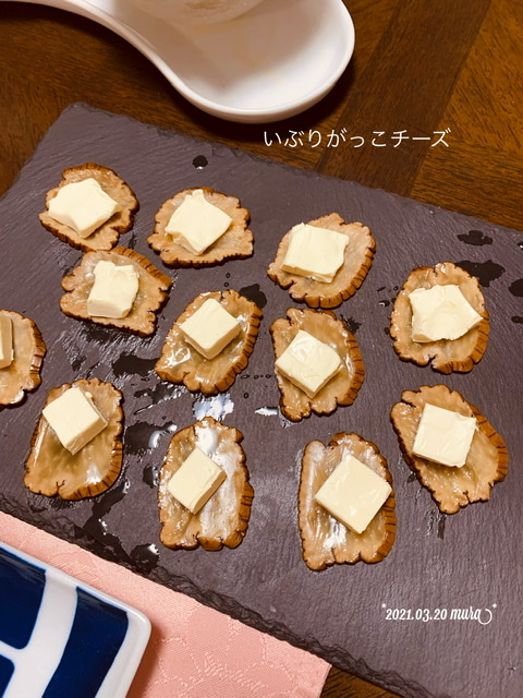 f:id:karutakko-muratan:20210321090327j:plain