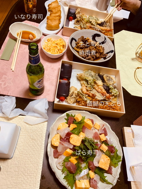 f:id:karutakko-muratan:20210321090347j:plain