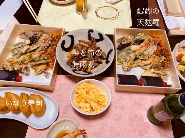 f:id:karutakko-muratan:20210321090358j:plain