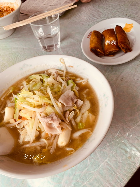 f:id:karutakko-muratan:20210321090440j:plain