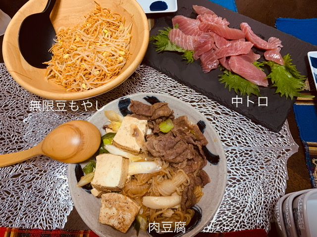 f:id:karutakko-muratan:20210323105748j:plain