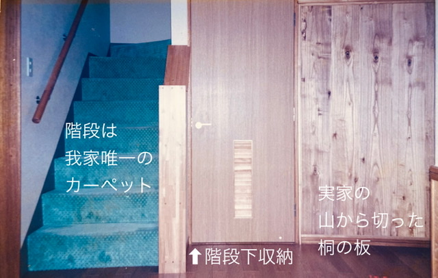 f:id:karutakko-muratan:20210323111150j:plain
