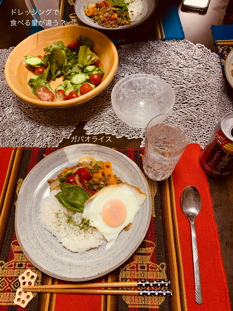 f:id:karutakko-muratan:20210325084533j:plain